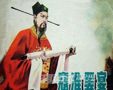 中国古代十大宰相